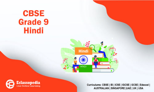 CBSE Grade 9 Hindi