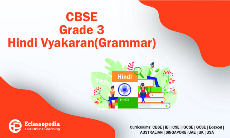 CBSE Grade 3 Hindi Vyakaran (Grammar)